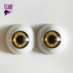 Yun Qing's eyes